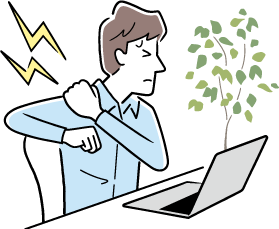 肩こり・首こり